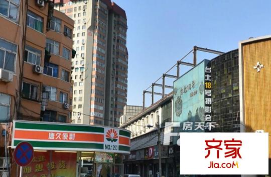 柳南商貿(mào)中心外景圖太原  