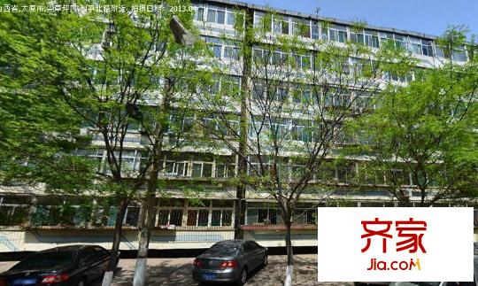 晉機(jī)新友誼小區(qū)外景圖太原  