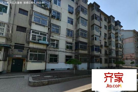 晉機(jī)新友誼小區(qū)外景圖太原  