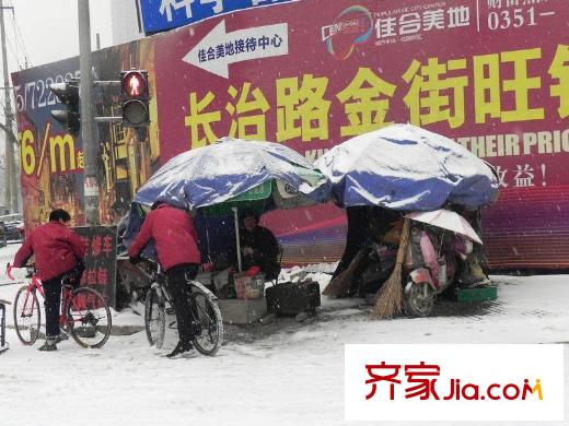 佳合美地配套圖周邊街道