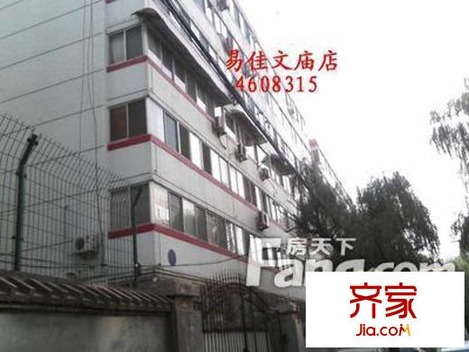 新城北街網(wǎng)通宿舍外景圖太原  
