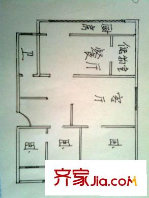 橋東街人行宿舍 3室 戶型圖