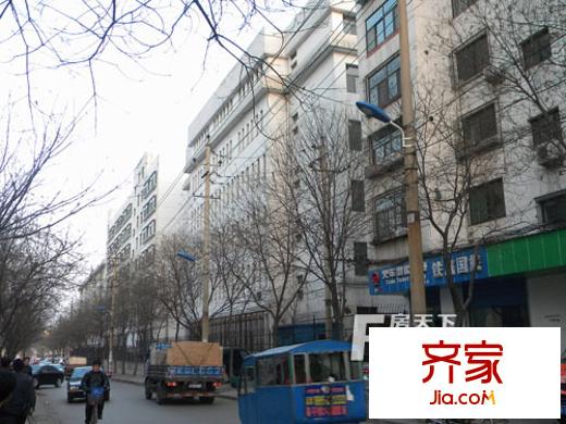 和平南小區(qū)外景圖（三益公司宿舍樓） 街景圖