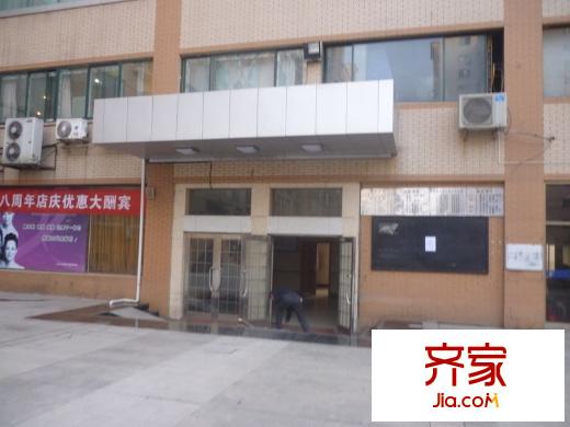 君臨大廈外景圖 