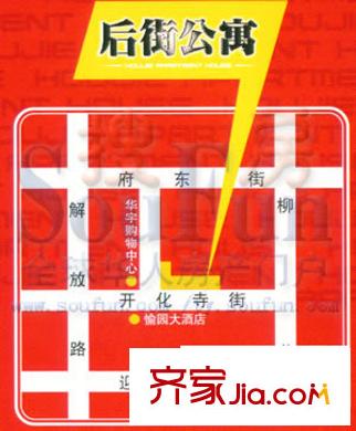 后街公寓交通圖
