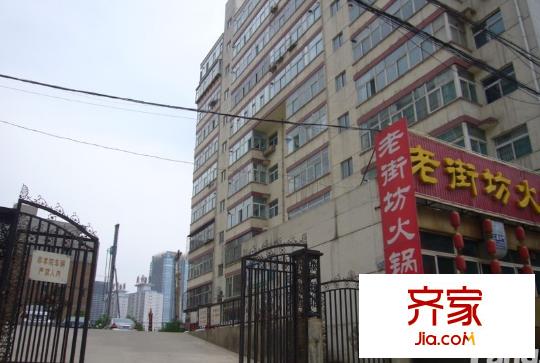 萬(wàn)廈華府