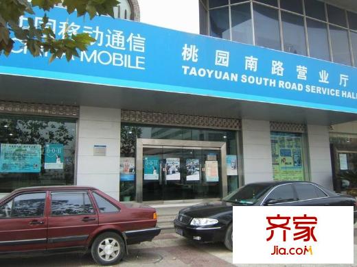 桃園南路化工廳宿舍外景圖太原  