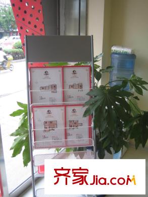 廣建嘉園配套圖售樓內(nèi)部0