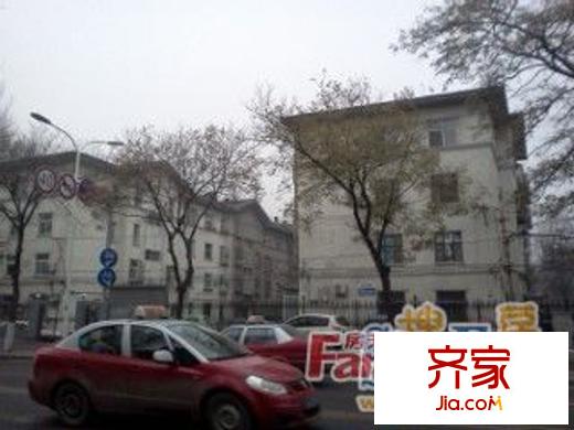 桃園南路化工廳宿舍