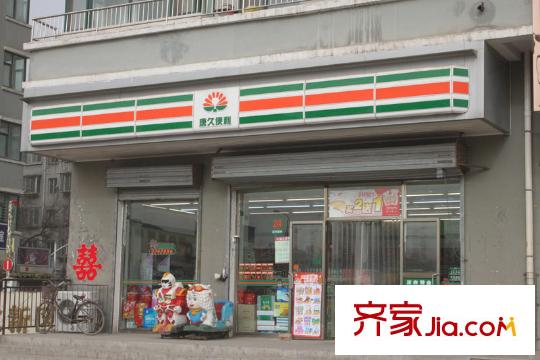東唐花園配套圖唐久便利