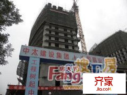 大和昌業(yè)外景圖1