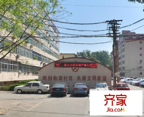 路澤苑外景圖太原  