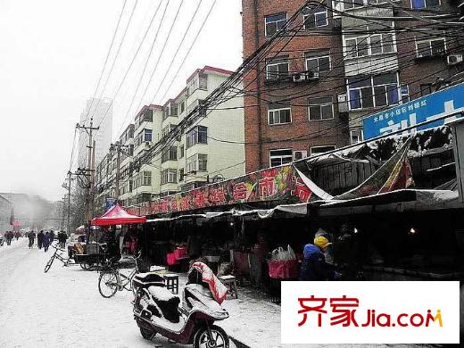 恒實城市廣場?新城市花園周邊商店