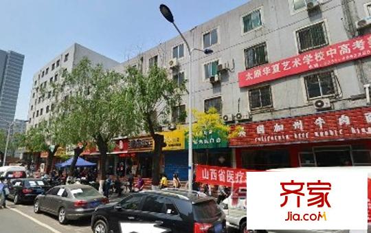 省圖小區(qū)外景圖太原  