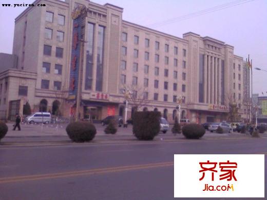 榆次佳地花園外景圖太原  