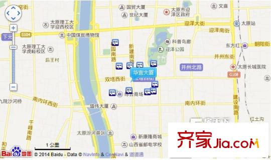 華宜大廈交通圖太原  