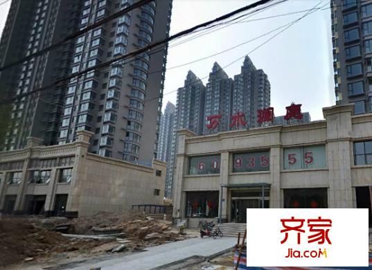萬(wàn)水瀾庭外景圖太原  