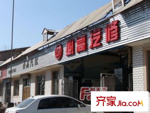 萬(wàn)水瀾庭配套圖周邊配套  必高汽修