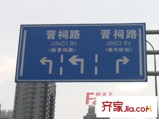 萬水瀾庭配套圖周邊路牌