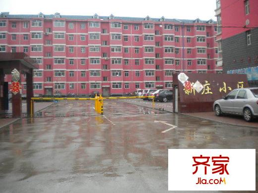 新莊小區(qū)外景圖太原  