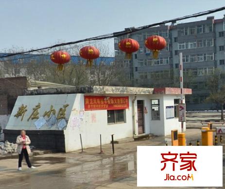 新莊小區(qū)外景圖太原  