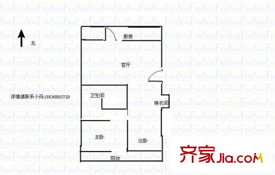 興龍苑 2室 戶型圖