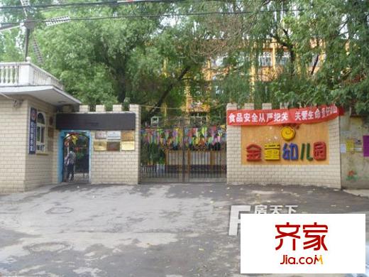 五一路耐火廠宿舍外景圖太原  