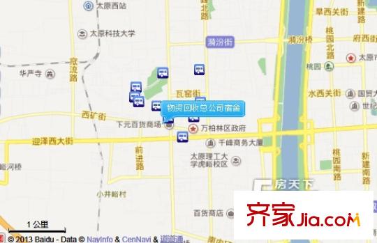 物資回收總公司宿舍交通圖太原  