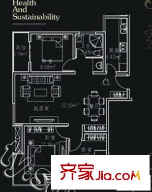 太原 君怡 戶型圖