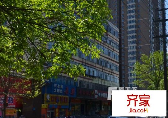 五一北路燃料公司宿舍外景圖太原  
