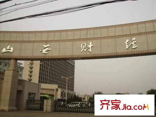 自由度配套圖周邊山西財(cái)經(jīng)大學(xué)