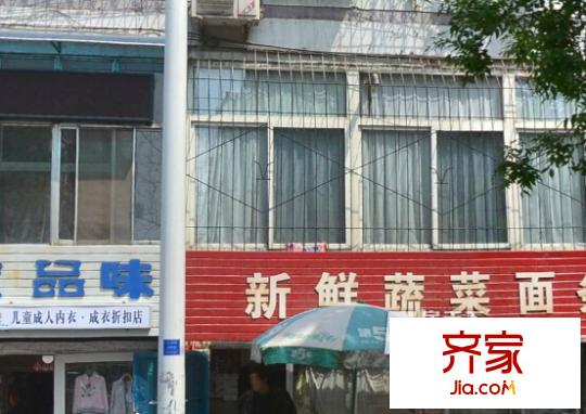 三墻路電力宿舍外景圖太原  