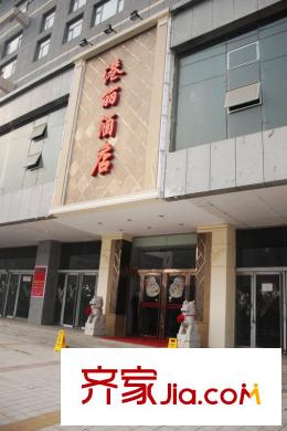 自由度配套圖周邊昌盛街港麗酒店