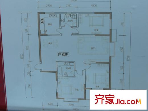 融馨苑戶型圖戶型圖141.79 3室2廳2衛(wèi)1廚