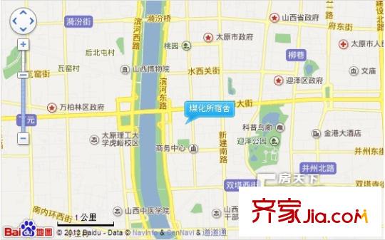煤化所宿舍交通圖太原  