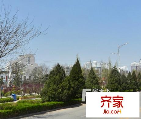 儷和苑外景圖太原  