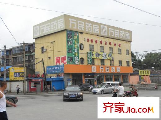 融馨苑配套圖周邊配套萬民藥房