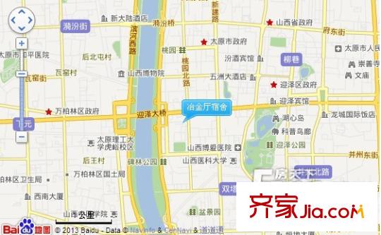 冶金廳宿舍交通圖太原  
