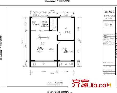 太原 浦東理想城 戶型圖