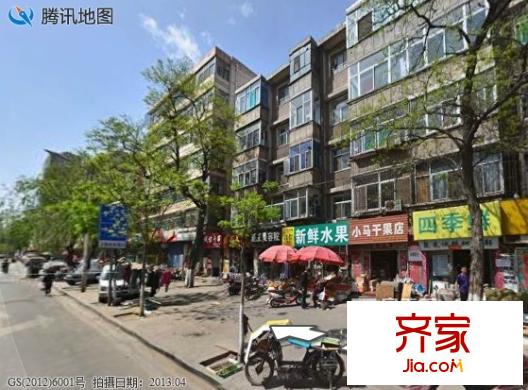 新秀園小區(qū)外景圖太原  