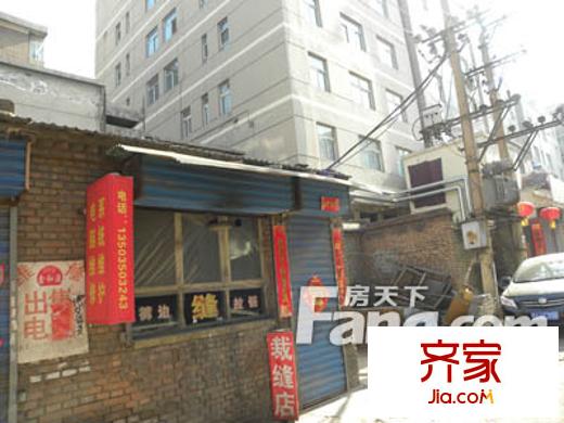 民航小區(qū)