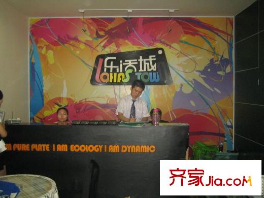 樂活城配套圖售樓內(nèi)部