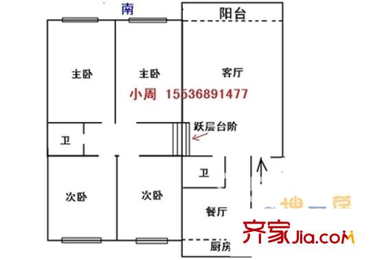 省四建新一樓 4室 戶型圖
