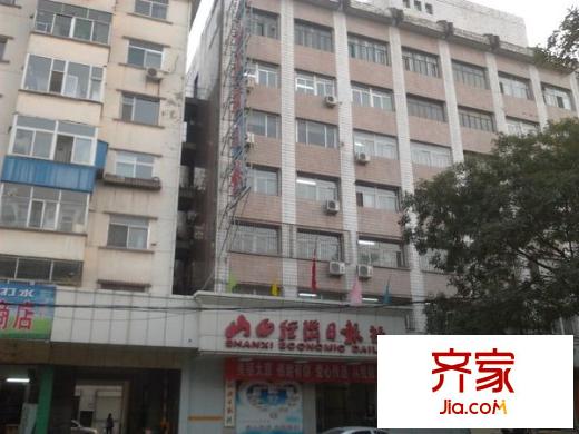 經(jīng)濟(jì)日?qǐng)?bào)社宿舍外景圖 