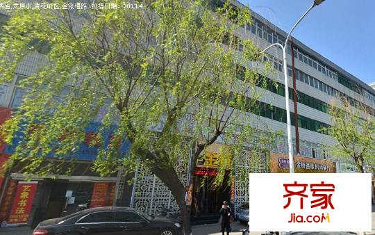 金剛堰房地局宿舍外景圖太原  