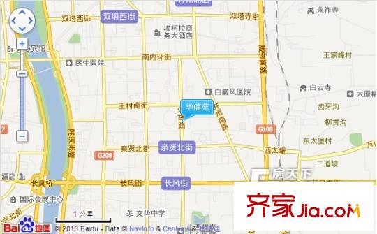華信苑交通圖太原  