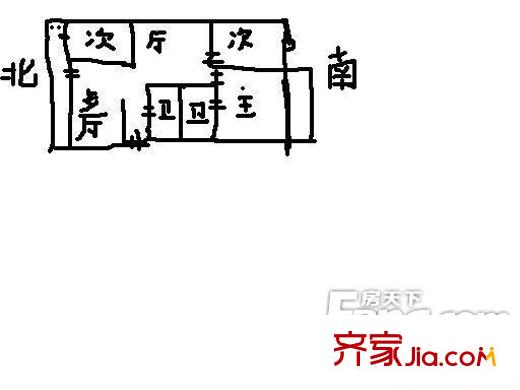 華信苑