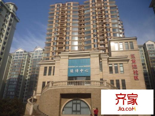 五龍灣山水庭院外景圖 