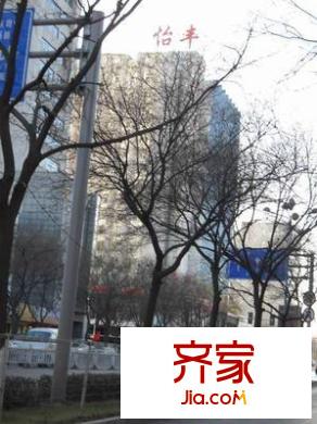 光華苑外景圖 