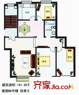 太原 匯隆花園  戶型圖